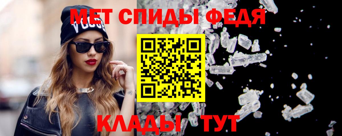 АМФ 98%  АМФ  Новоуральск  АМФ  Вход с VPN 