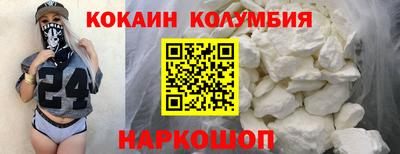 спиды Бугуруслан