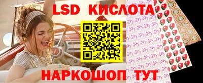 МДМА Бузулук