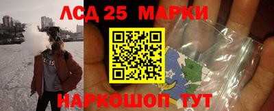 спиды Бугуруслан
