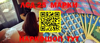 круглые Будённовск