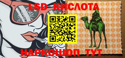 спиды Бугуруслан