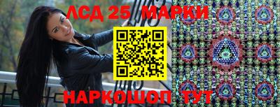 спиды Бугуруслан