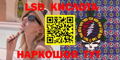 спиды Бугуруслан