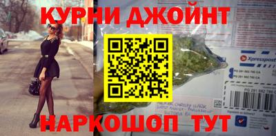 круглые Будённовск