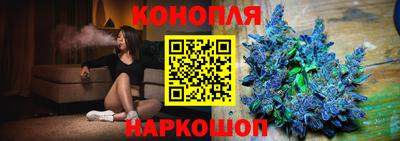 МДМА Бузулук