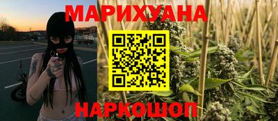 МДМА Бузулук