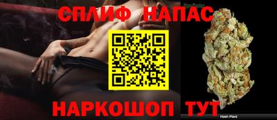 МДМА Бузулук
