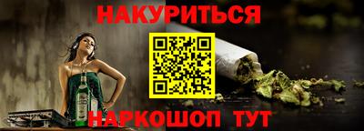 круглые Будённовск
