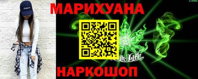 спиды Бугуруслан