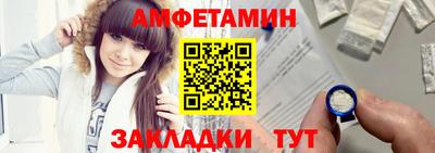 круглые Будённовск