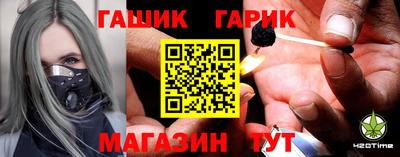 МДМА Бузулук