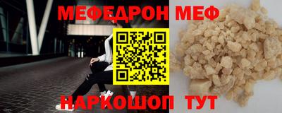 круглые Будённовск